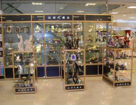 1-1P42G145050-L.jpg